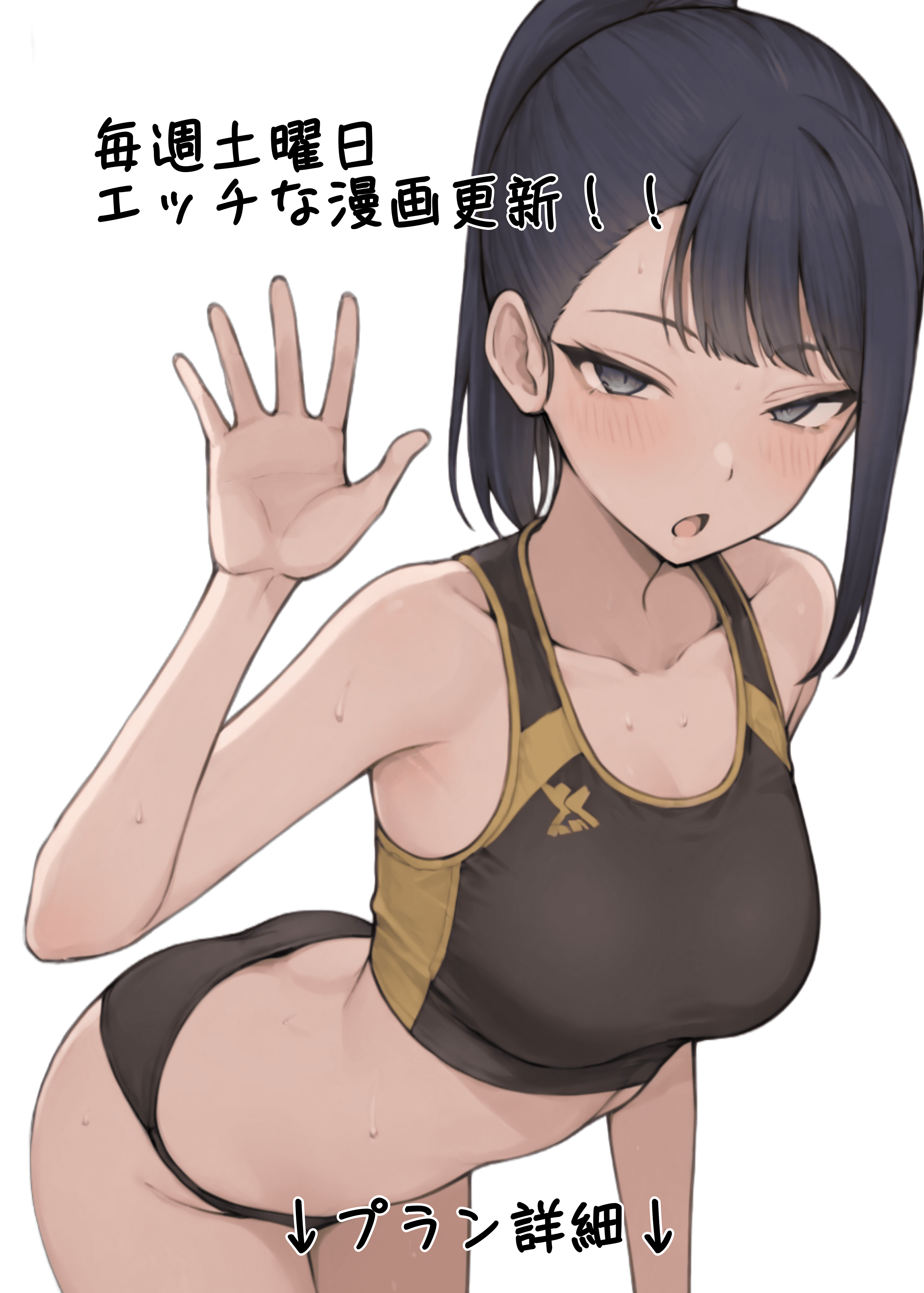 patreon01